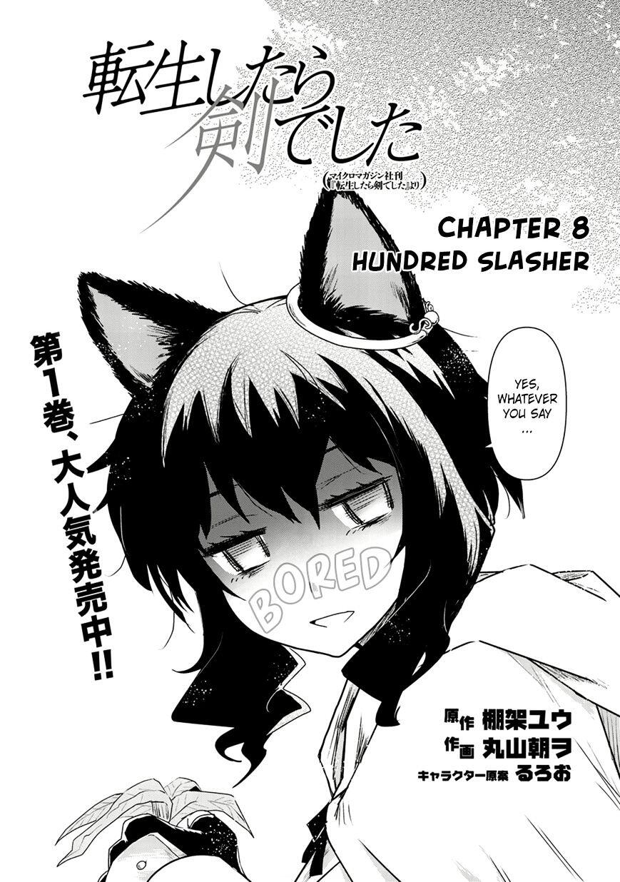 Tensei Shitara Ken Deshita Chapter 8 2